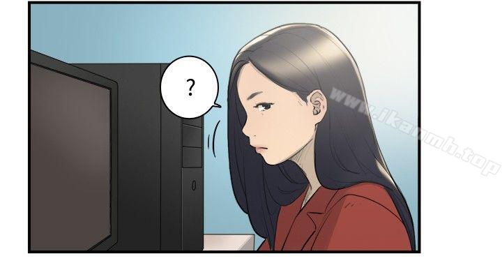 双重恋爱第7话