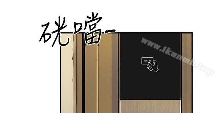 双重恋爱第19话
