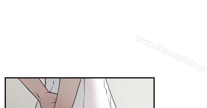 双重恋爱第21话