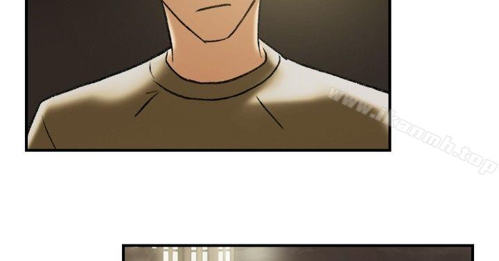 双重恋爱第22话