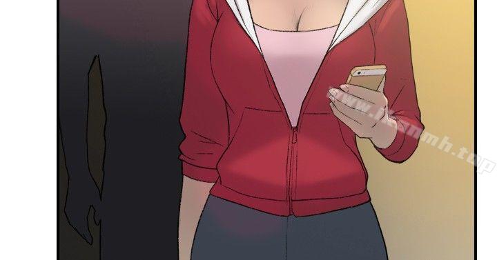 双重恋爱第22话