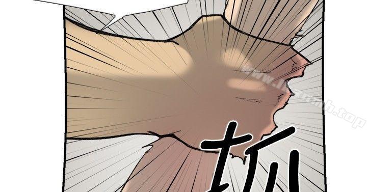 双重恋爱第22话