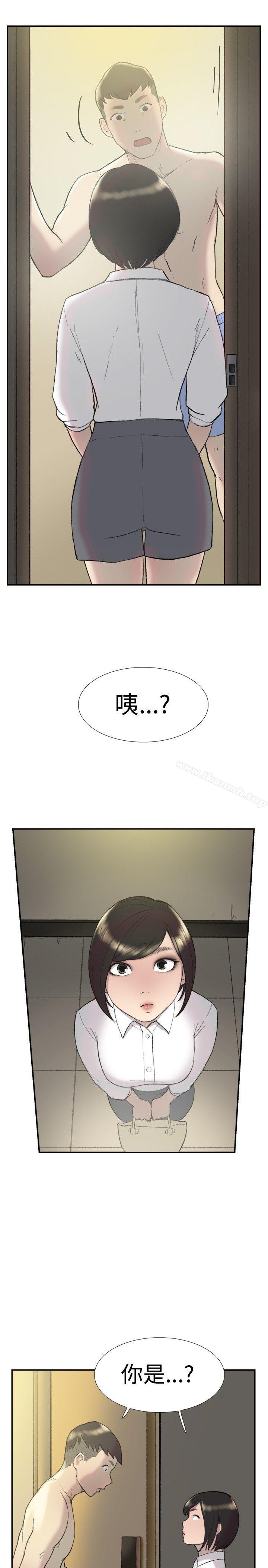 双重恋爱第27话