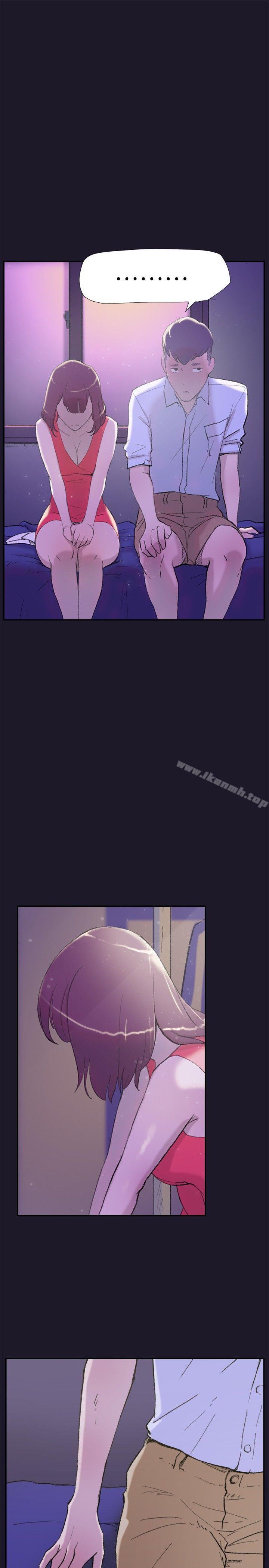 双重恋爱第30话