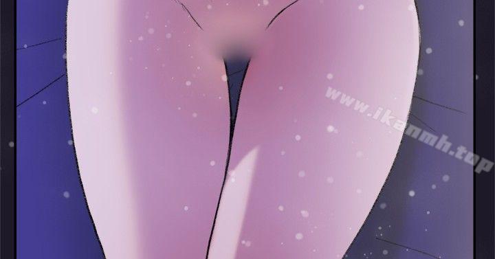 双重恋爱第30话