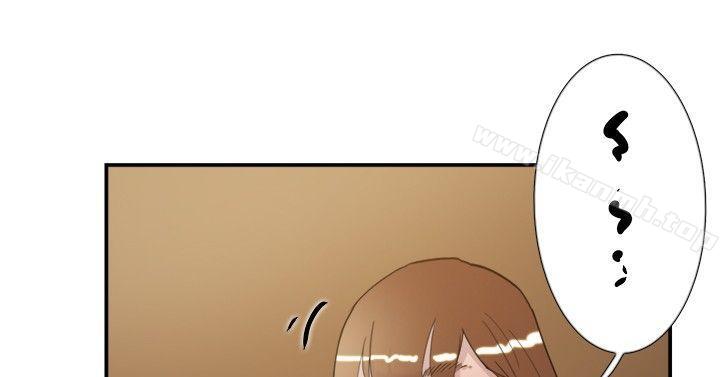 双重恋爱第32话
