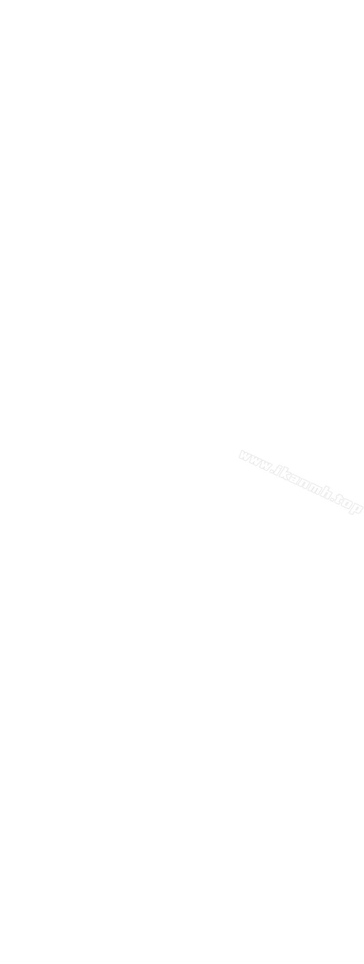 双重恋爱第33话