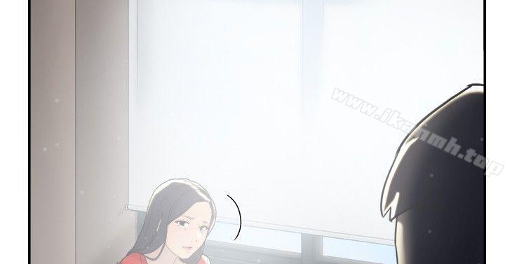 双重恋爱第33话
