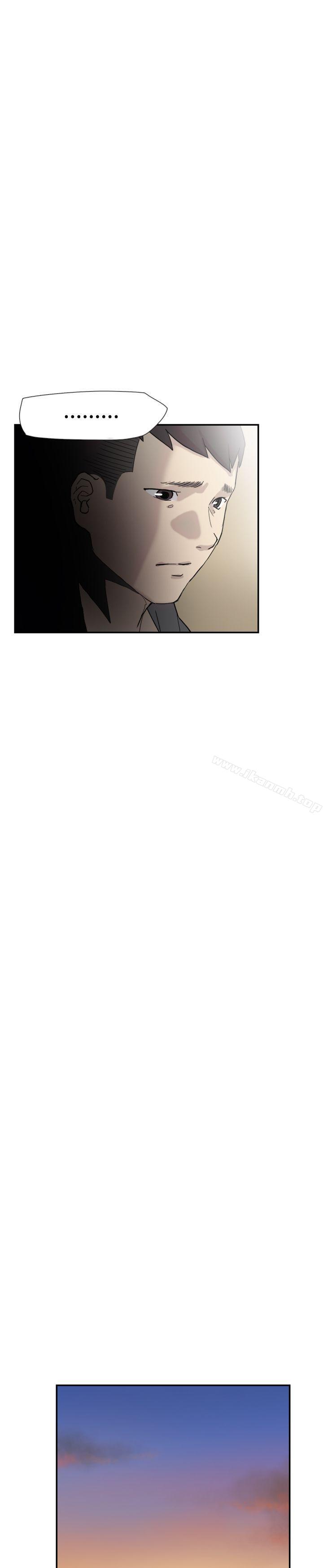 双重恋爱第35话