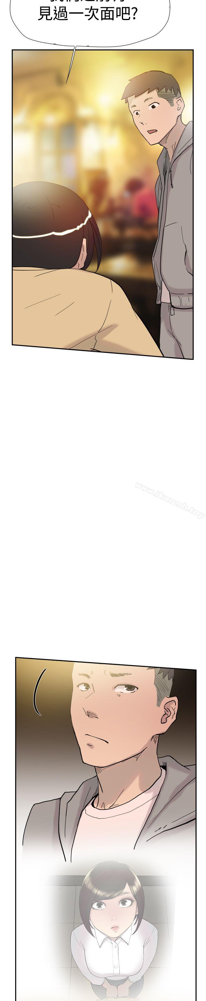 双重恋爱第37话