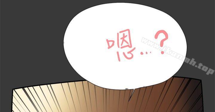 双重恋爱第40话