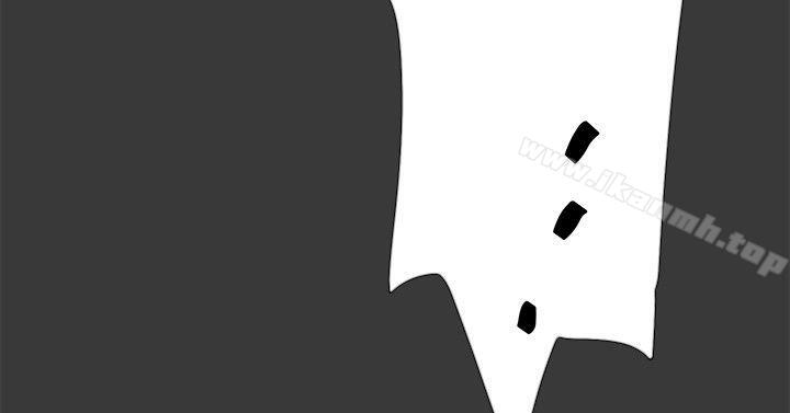双重恋爱第40话