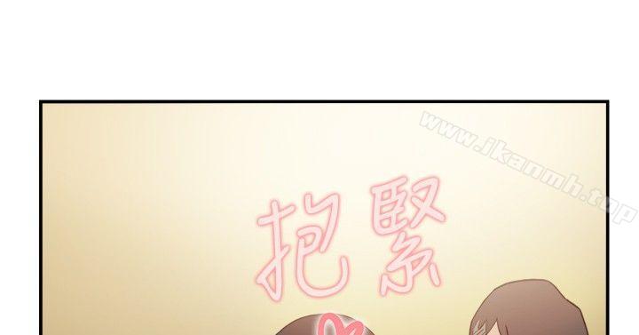 双重恋爱第41话