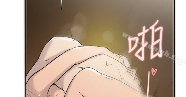 双重恋爱第43话