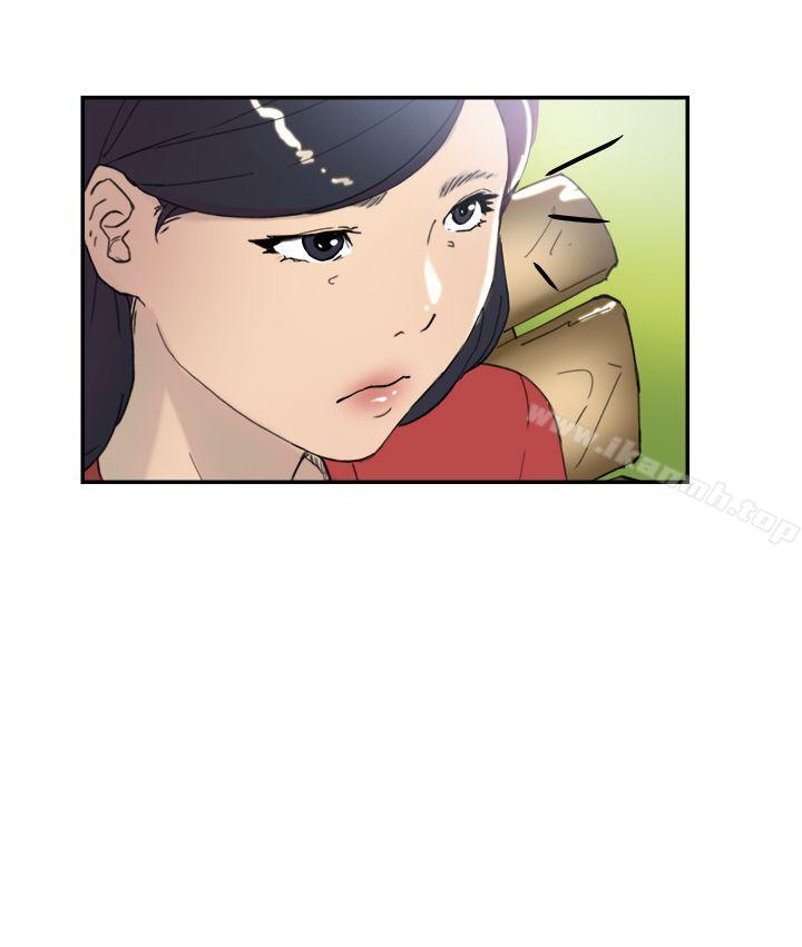 双重恋爱第44话