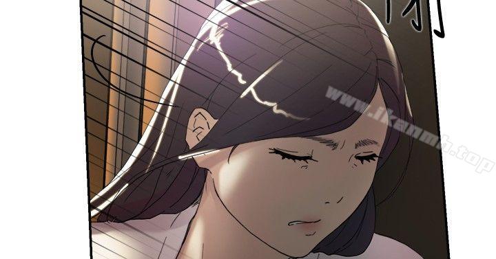 双重恋爱第44话