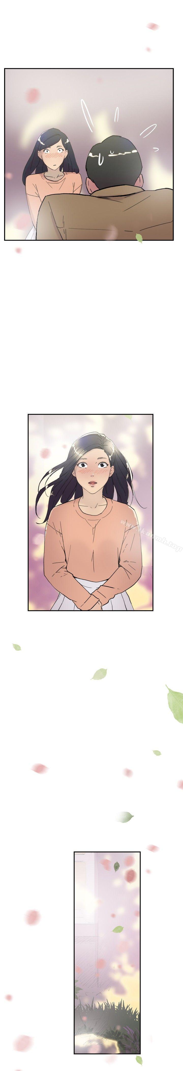 双重恋爱第44话