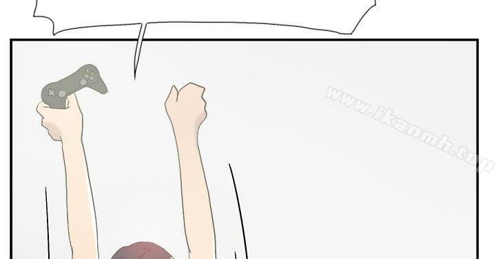 双重恋爱第45话