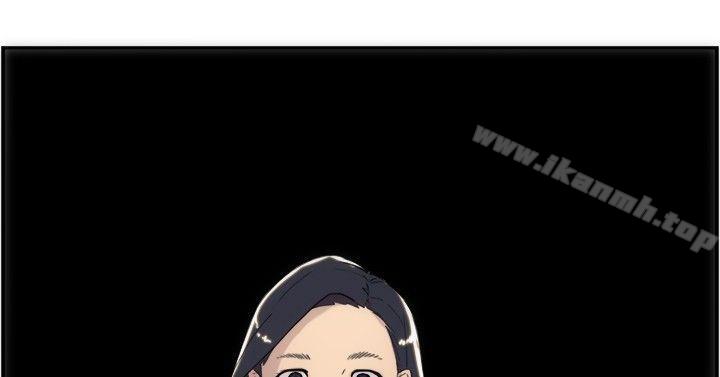 双重恋爱第46话