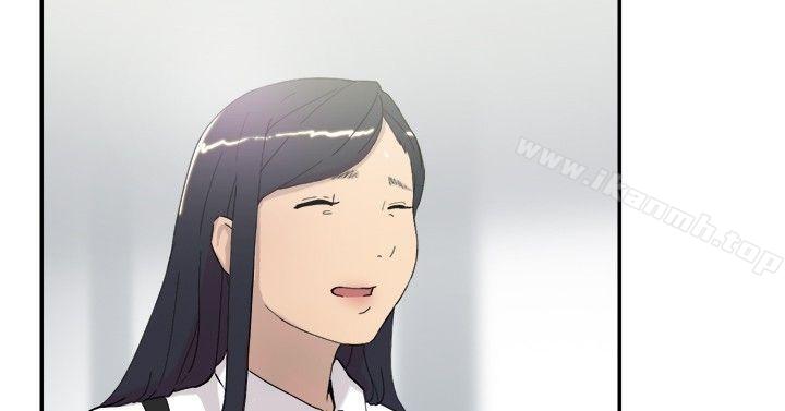 双重恋爱第46话