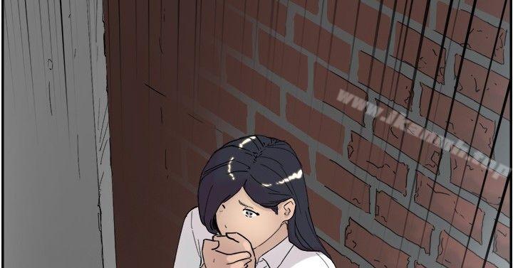 双重恋爱第46话