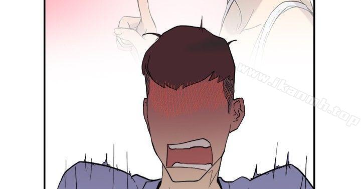 双重恋爱第47话