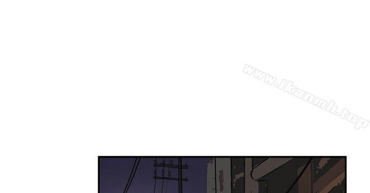 双重恋爱第47话