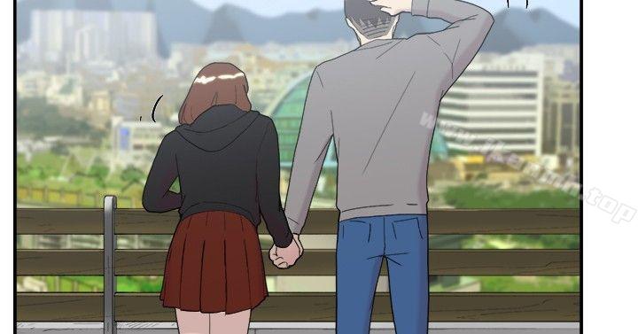 双重恋爱第49话