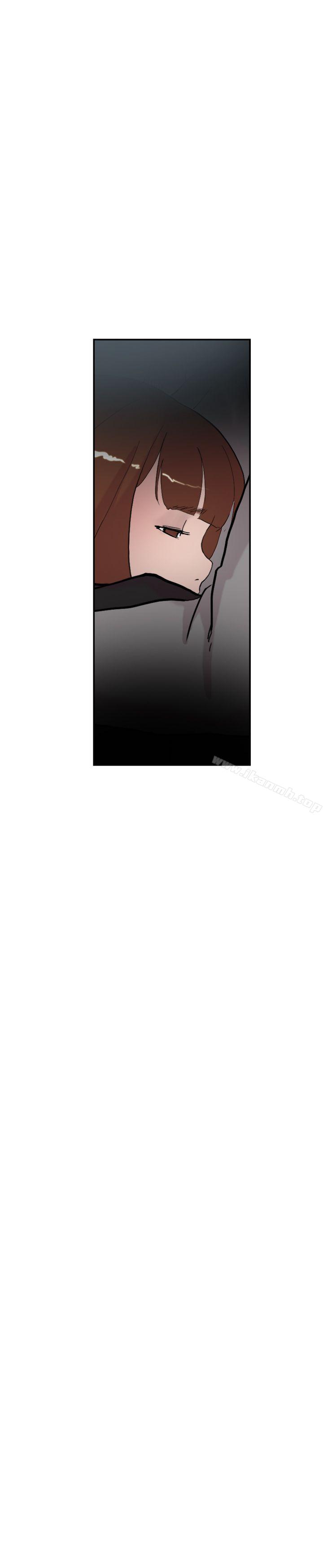双重恋爱第50话