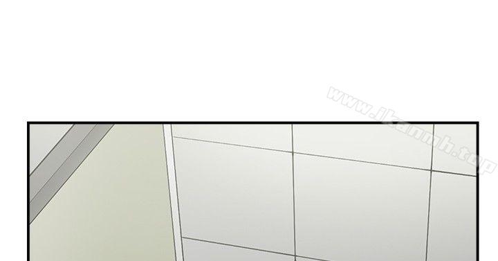 双重恋爱第50话