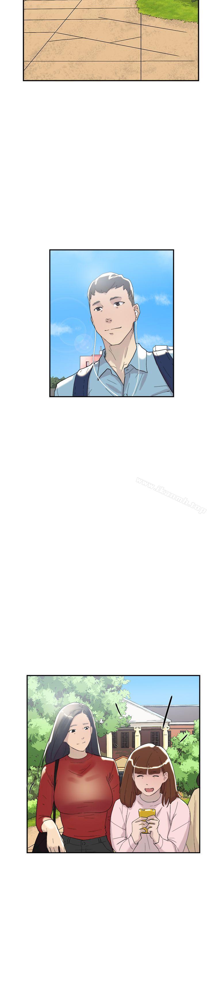 双重恋爱第50话