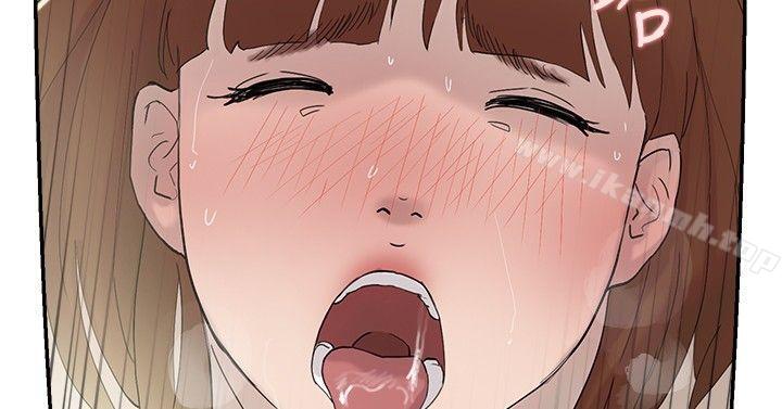双重恋爱第51话