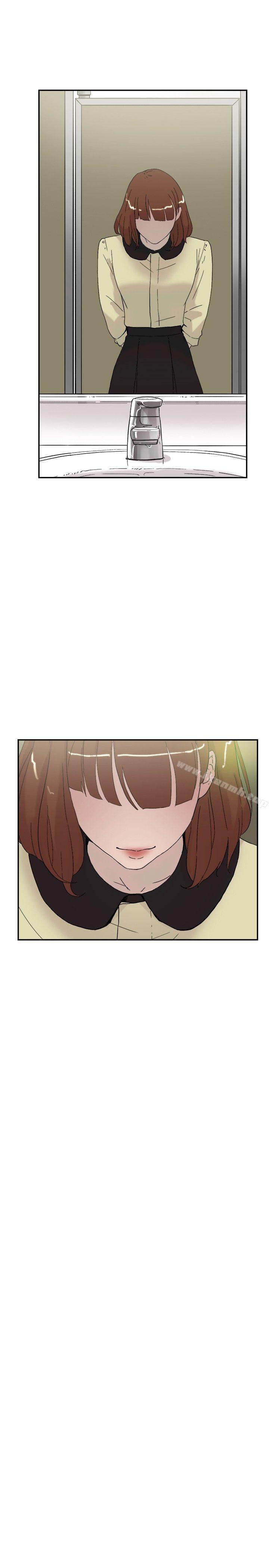 双重恋爱第52话