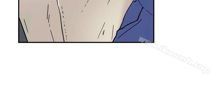 双重恋爱第53话