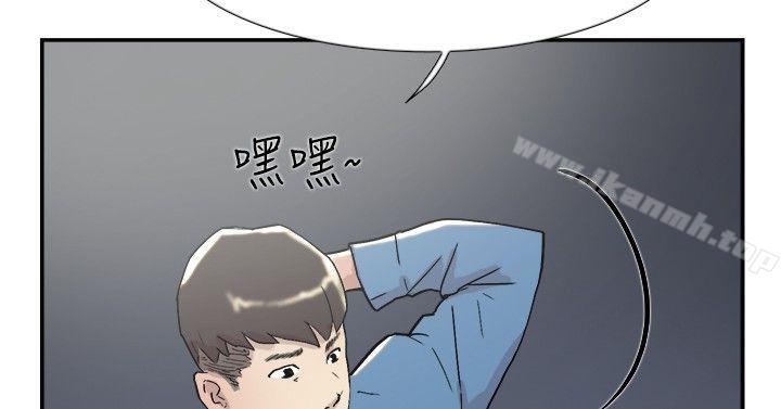 双重恋爱第53话