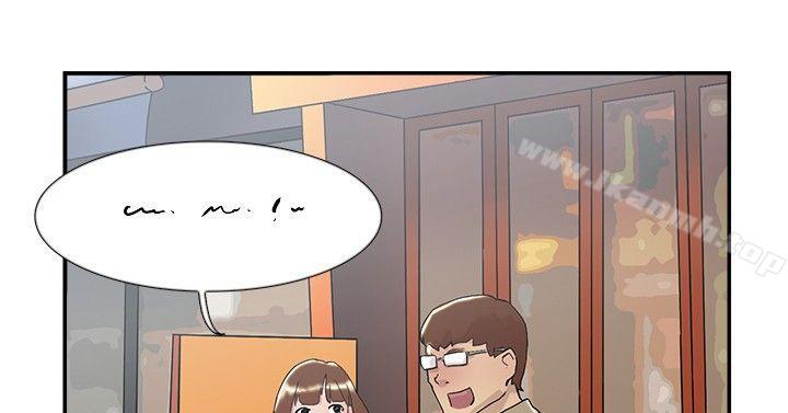 双重恋爱第54话