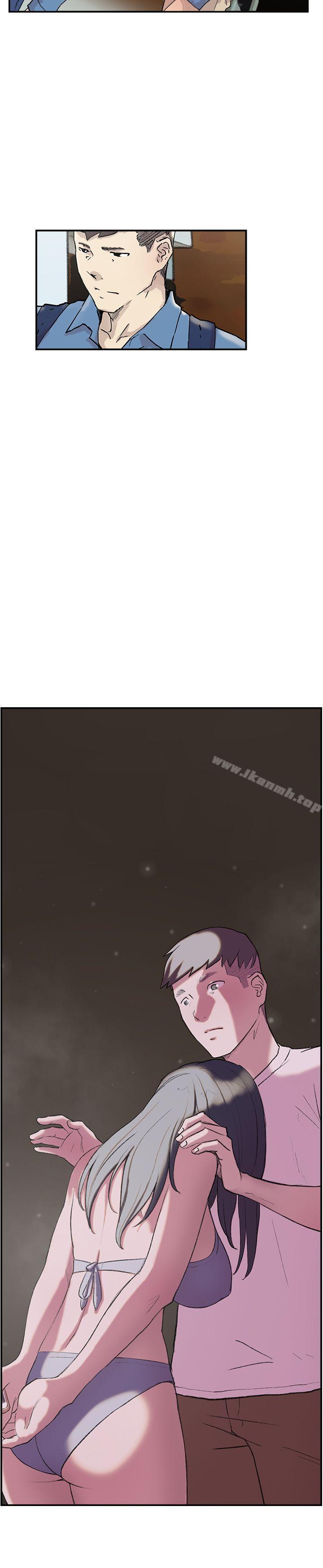 双重恋爱第54话