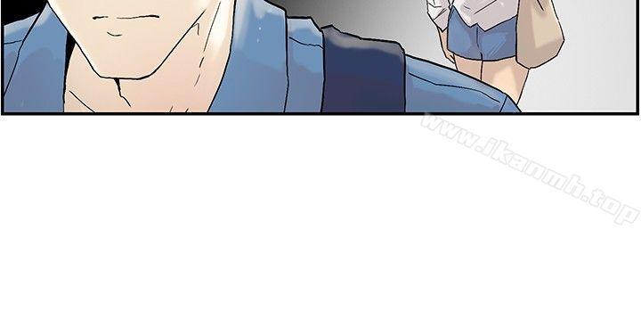 双重恋爱第54话