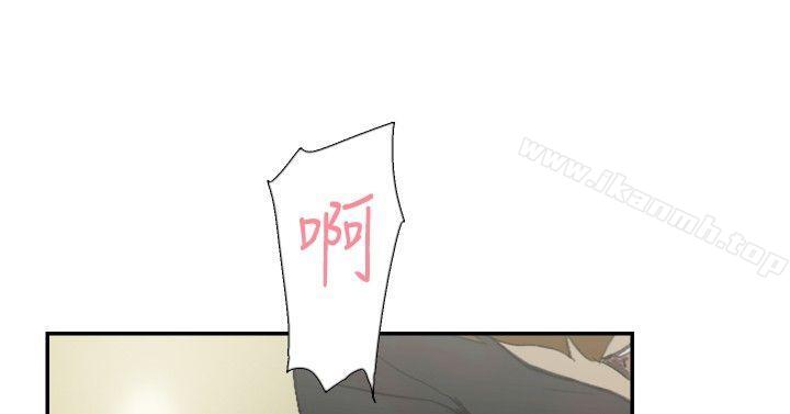 双重恋爱第55话