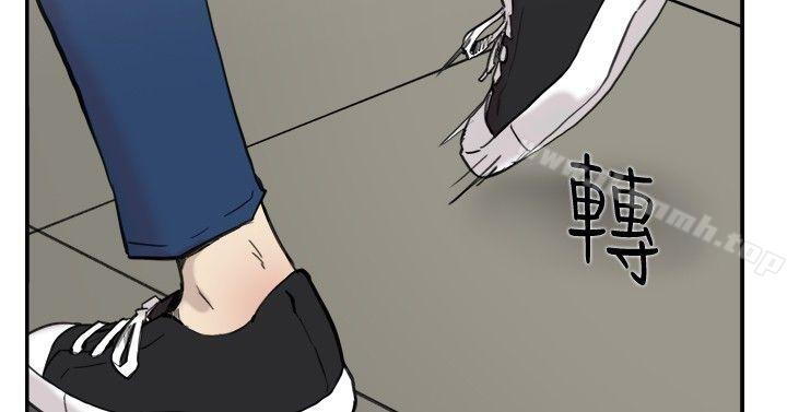 双重恋爱第57话