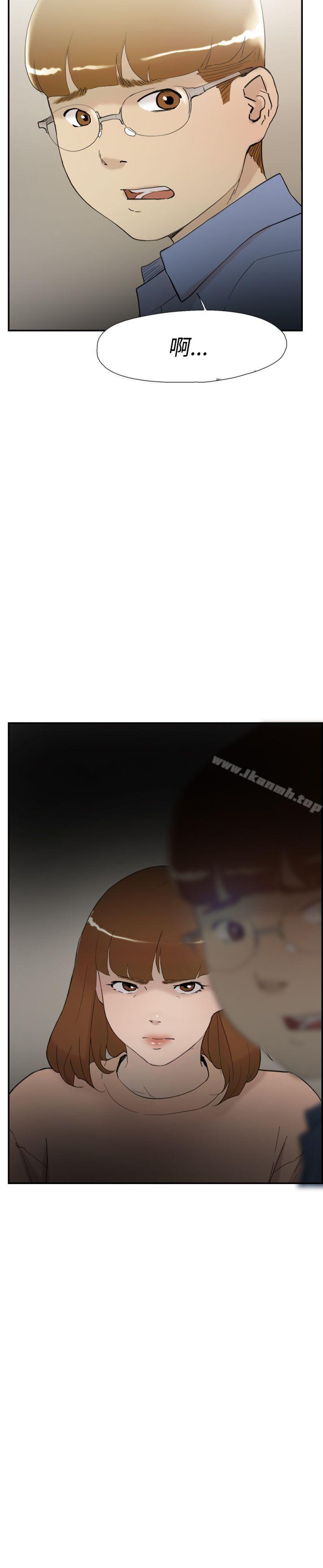 双重恋爱第57话