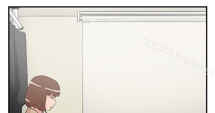 双重恋爱第58话