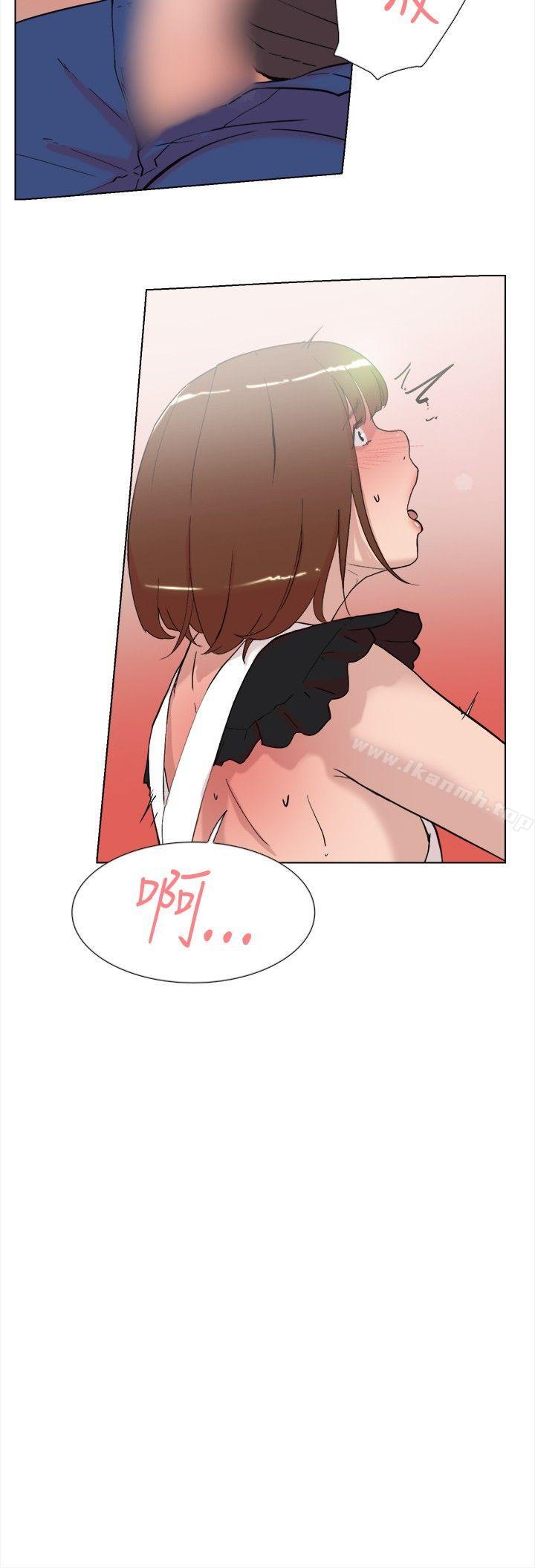双重恋爱第59话