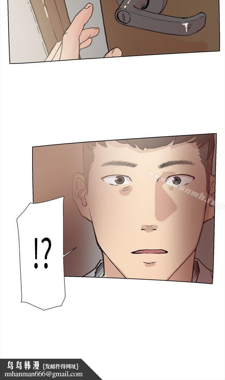 双重恋爱第59话