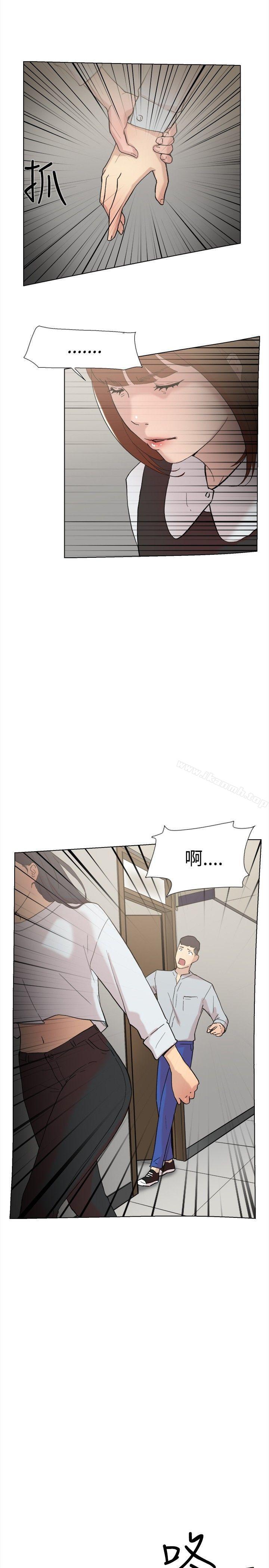 双重恋爱第59话