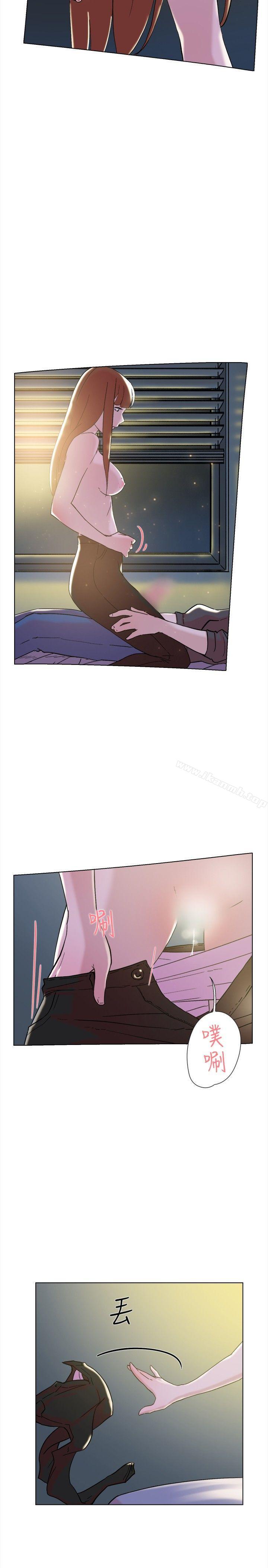 双重恋爱第63话