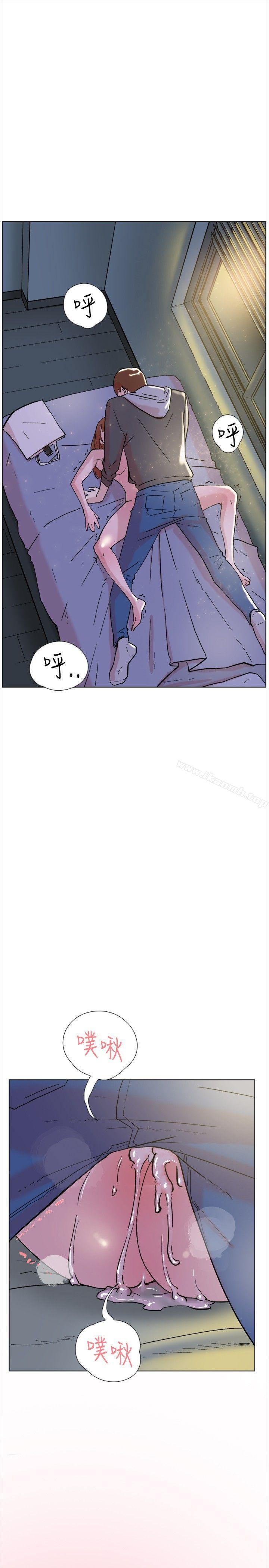 双重恋爱第63话