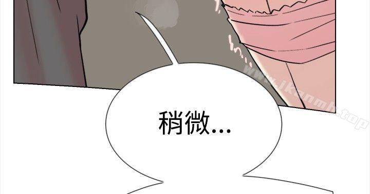 双重恋爱最终话