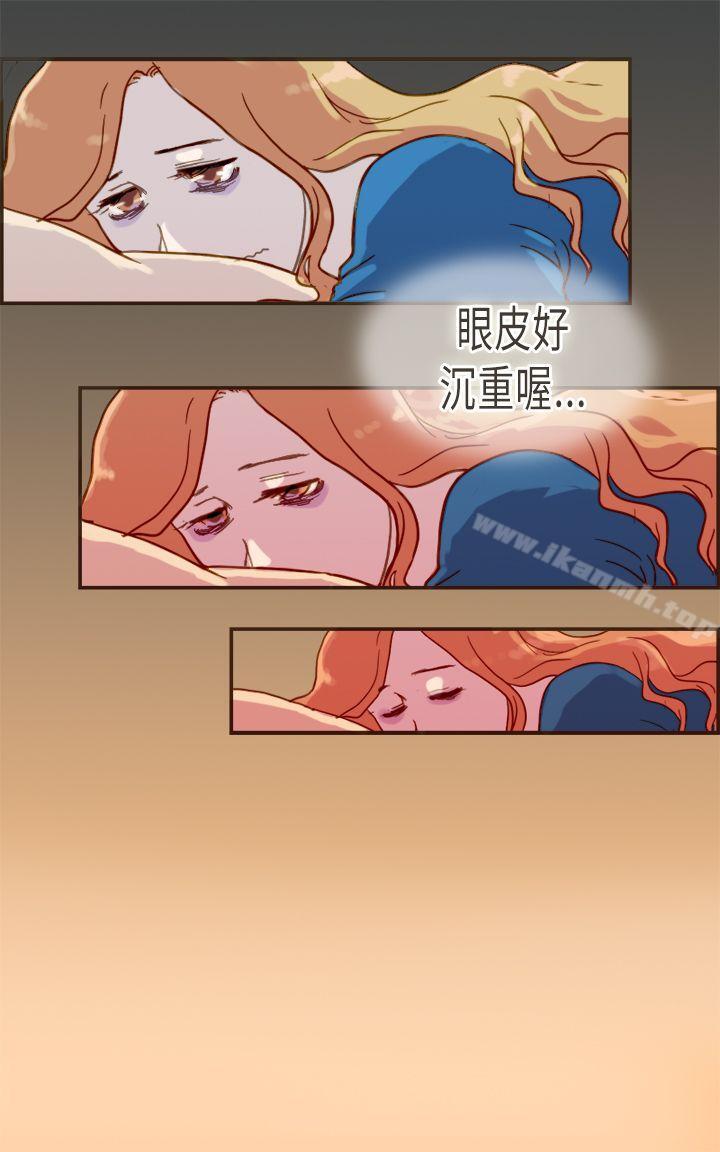 坏女人报告书(完结)第5话