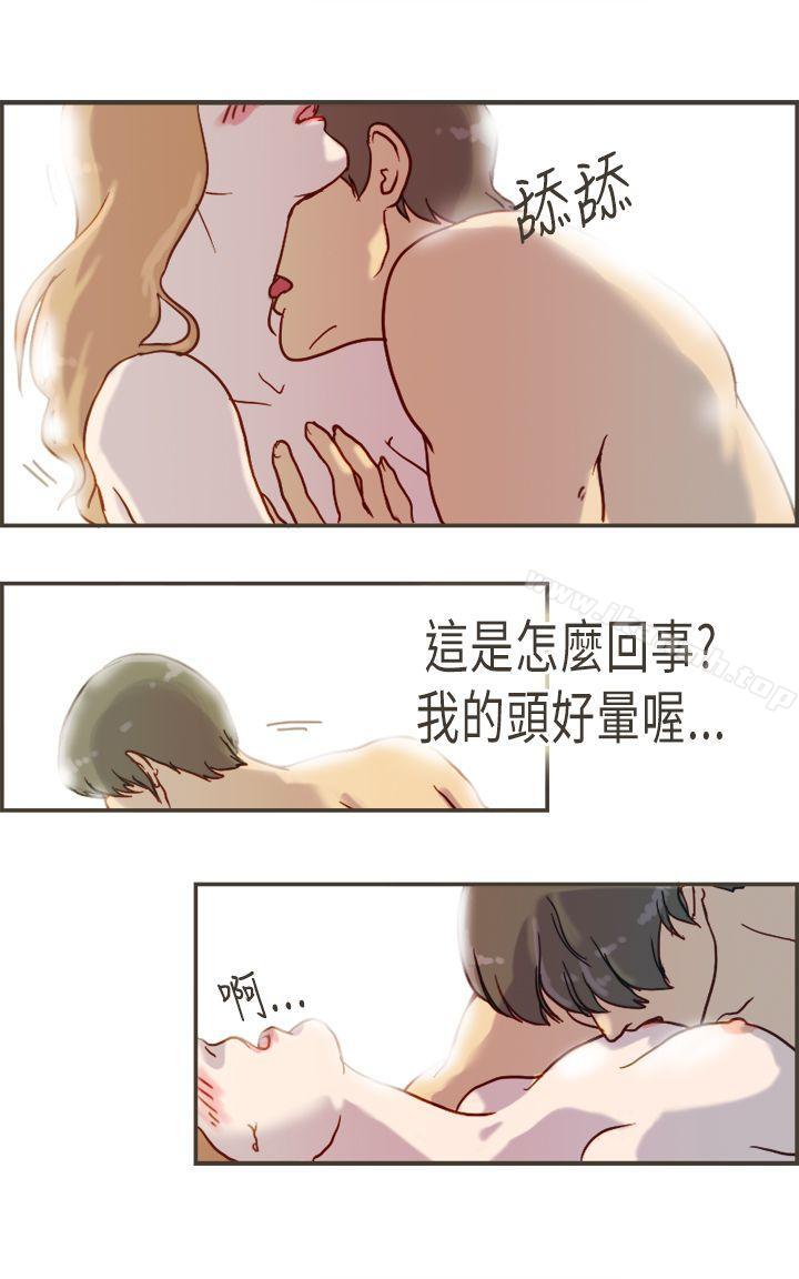 坏女人报告书(完结)第5话